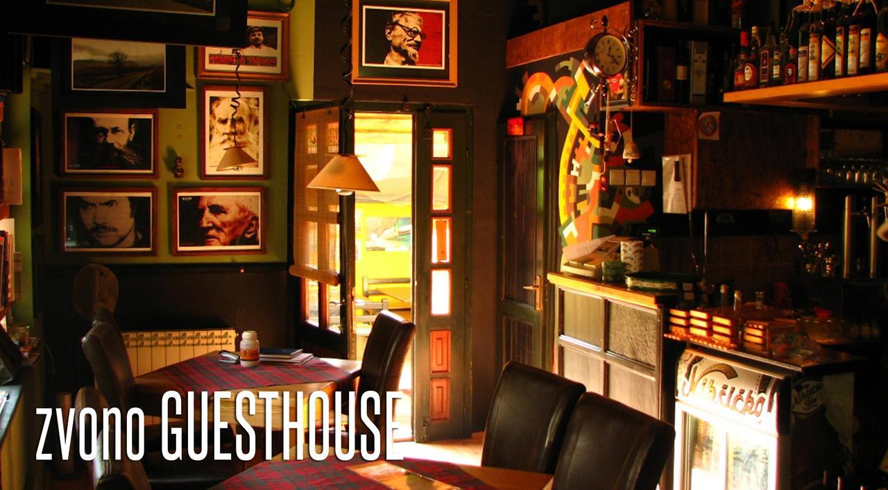 Guesthouse Zvono Plužine Kültér fotó